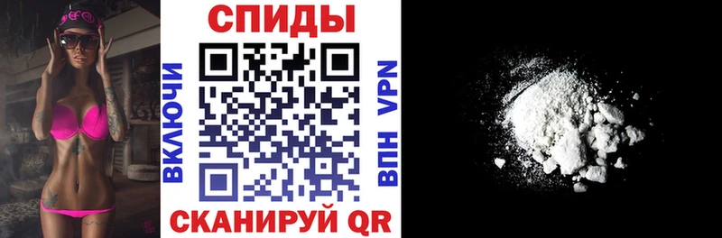 Амфетамин Premium  купить наркоту  гидра маркетплейс  Ишимбай 