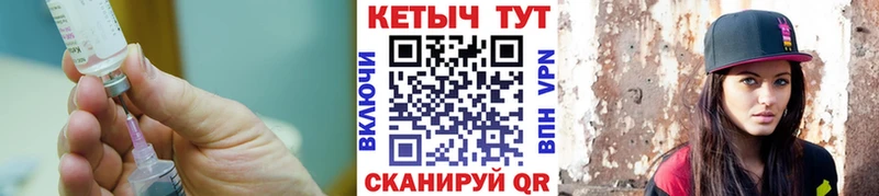 даркнет сайт Ишимбай КЕТАМИН VHQ