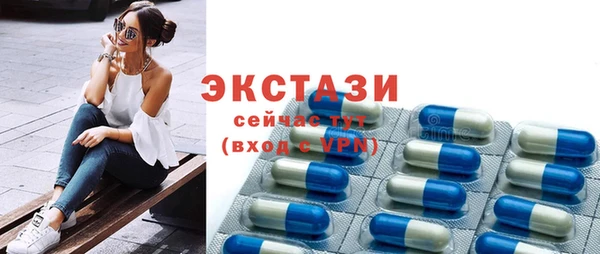 бутик Медвежьегорск