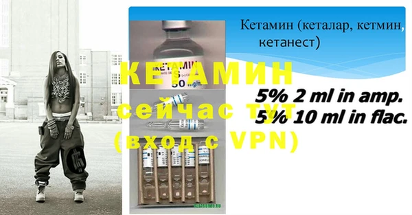COCAINE Медногорск
