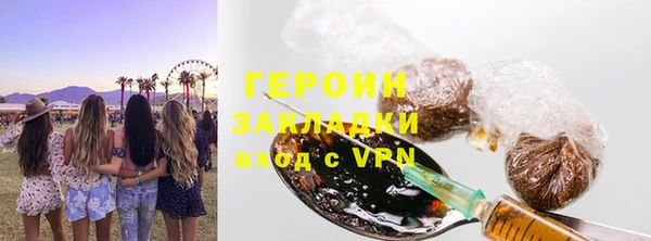 бутик Медвежьегорск