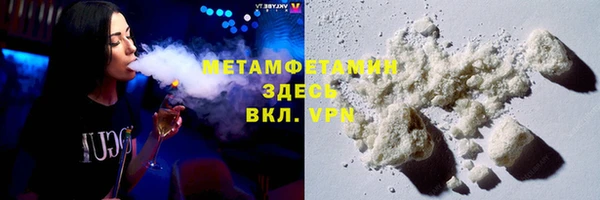 бутик Медвежьегорск