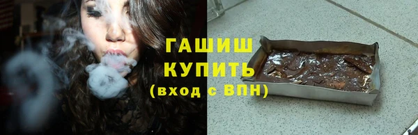 COCAINE Медногорск