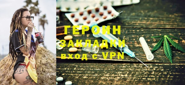бутик Медвежьегорск