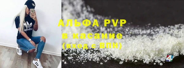COCAINE Медногорск