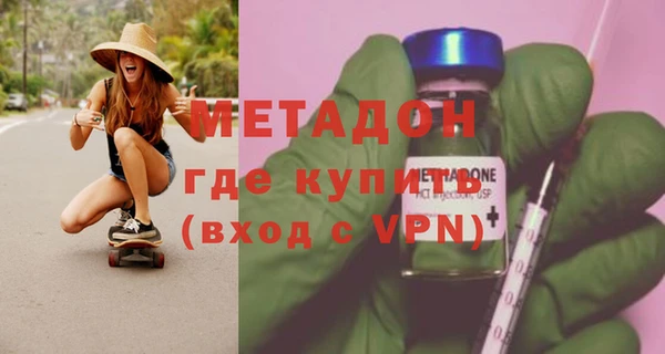 трава Михайловск