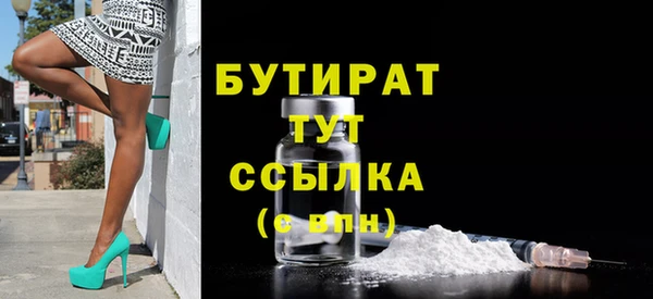 кокаин перу Мегион