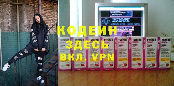 кокаин перу Мегион