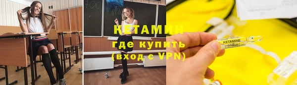 прущие грибы Михайловка