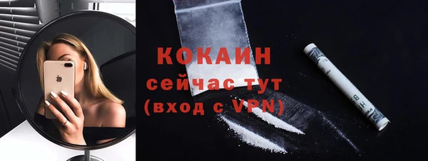 бутик Медвежьегорск