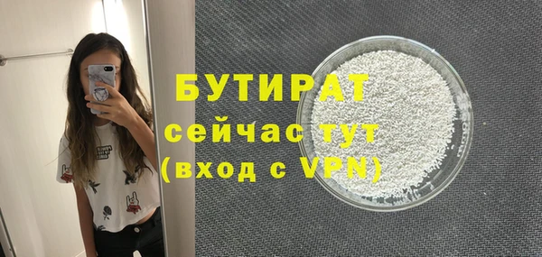 apvp Михайлов