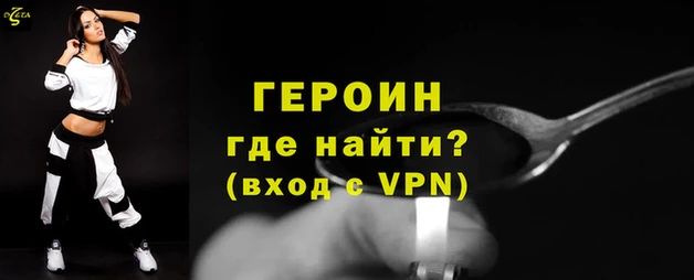 прущие грибы Михайловка