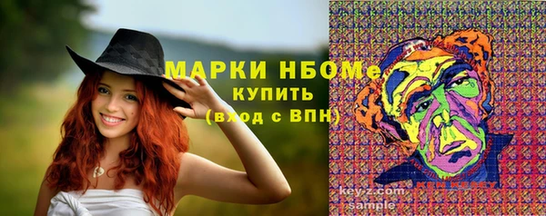 бутик Медвежьегорск