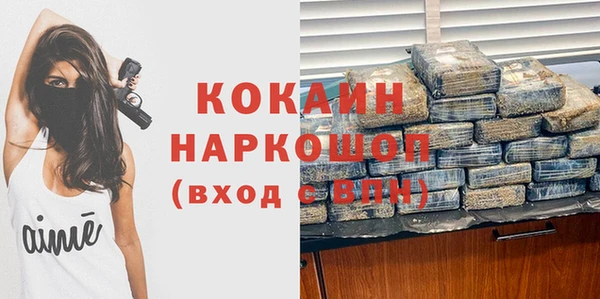 бутик Медвежьегорск