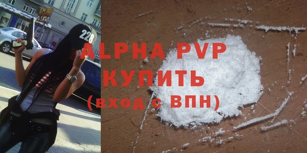 бутик Медвежьегорск