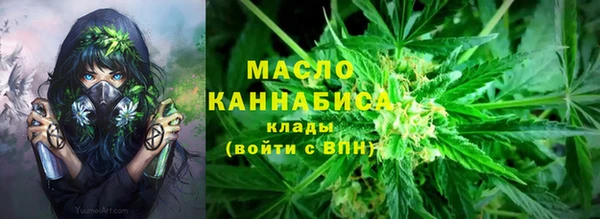 COCAINE Медногорск