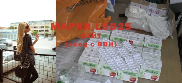 apvp Михайлов