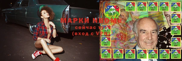 кокаин перу Мегион