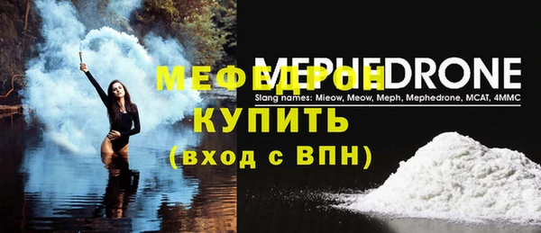 apvp Михайлов