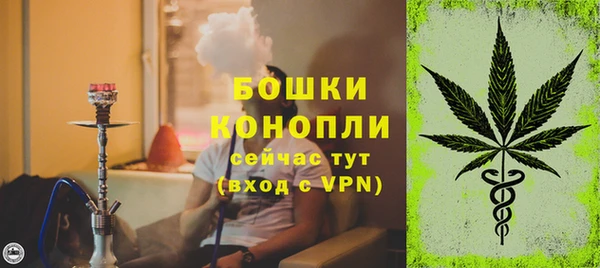 COCAINE Медногорск