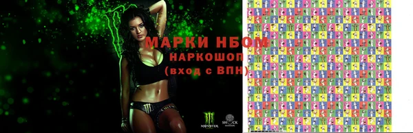 COCAINE Медногорск
