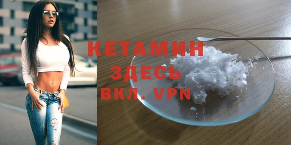 бутик Медвежьегорск