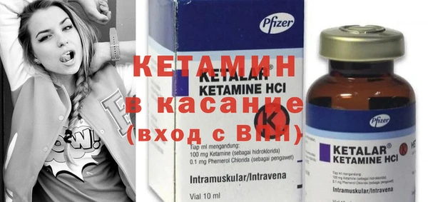 apvp Михайлов