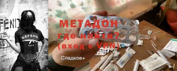кокаин перу Мегион