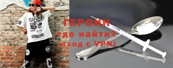 бутик Медвежьегорск