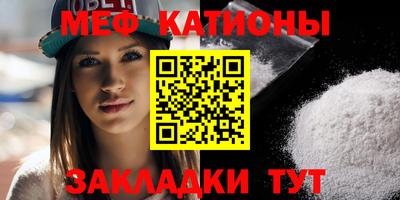 гашиш Гагарин
