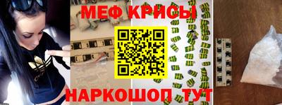 гашиш Гагарин