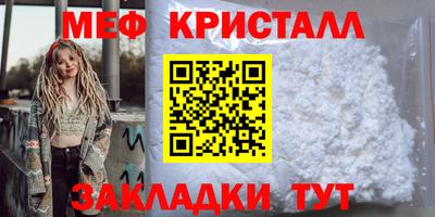 mix Гай