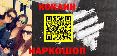 гашиш Гагарин