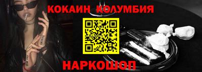 mix Гай
