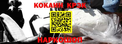 mix Гай