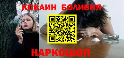 гашиш Гагарин