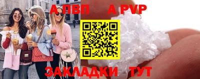 mix Гай