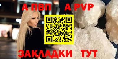 бошки Дубна