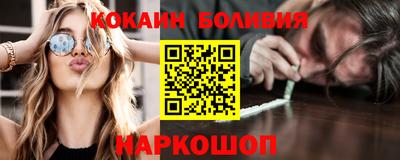 МДМА Гатчина