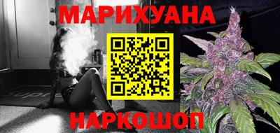 гашиш Гагарин