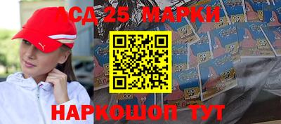 mix Гай