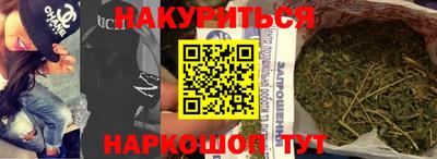 mix Гай