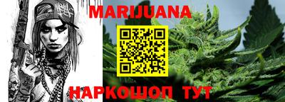 гашиш Гагарин