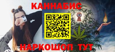 mix Гай