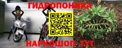 гашиш Гагарин