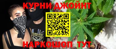 гашиш Гагарин