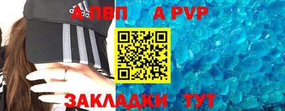 МДМА Гатчина