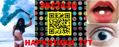 гашиш Гагарин