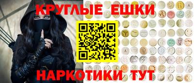 гашиш Гагарин