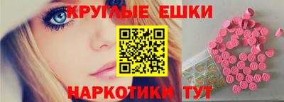 гашиш Гагарин